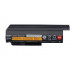 Lenovo ThinkPad Battery 44 9 Cell X220 X230 45N1029